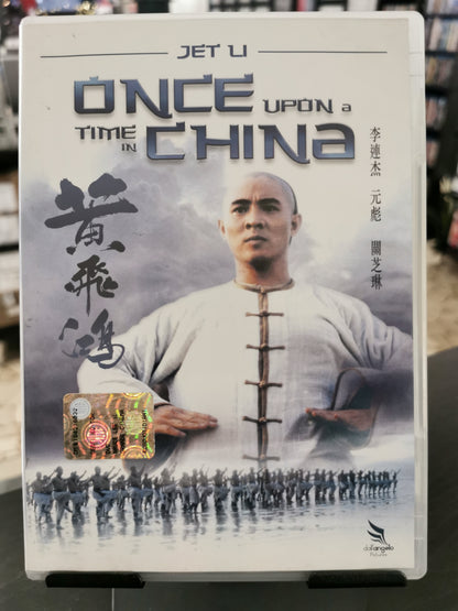 Once Upon a Time in China (DVD)