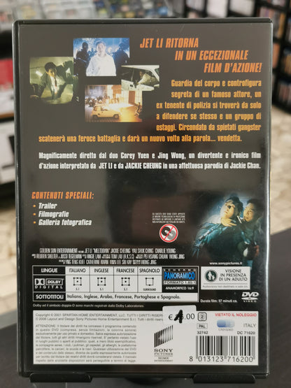 Meltdown – La Catastrofe (DVD)