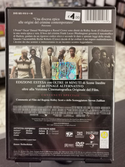 American Gangster (DVD)