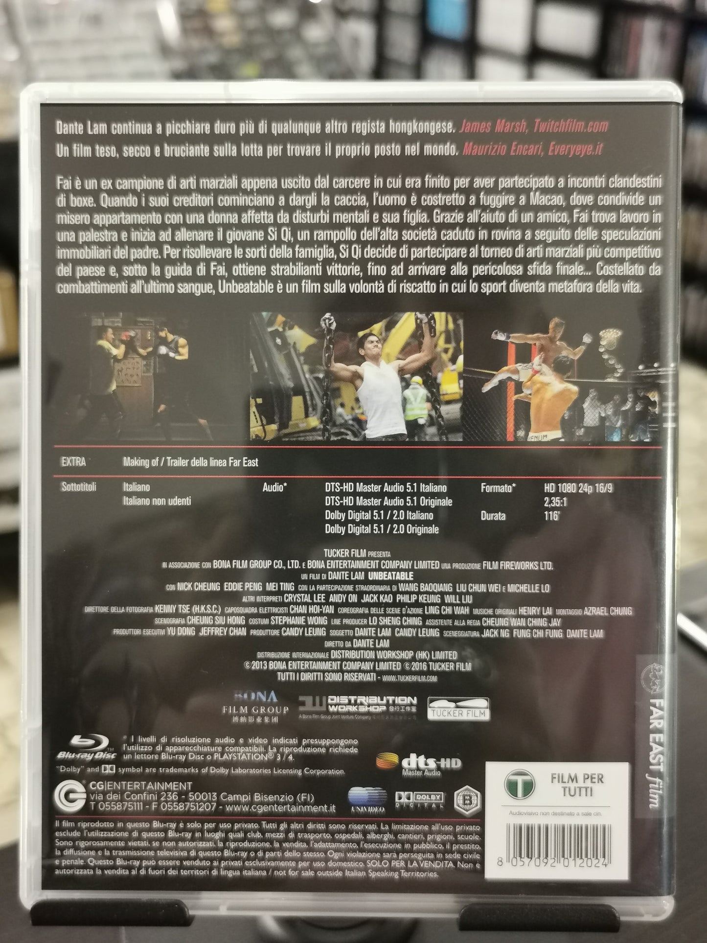 Unbeatable (Blu-ray)