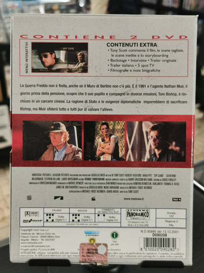 Spy Game (DVD)