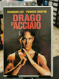 Drago d’acciaio (DVD)