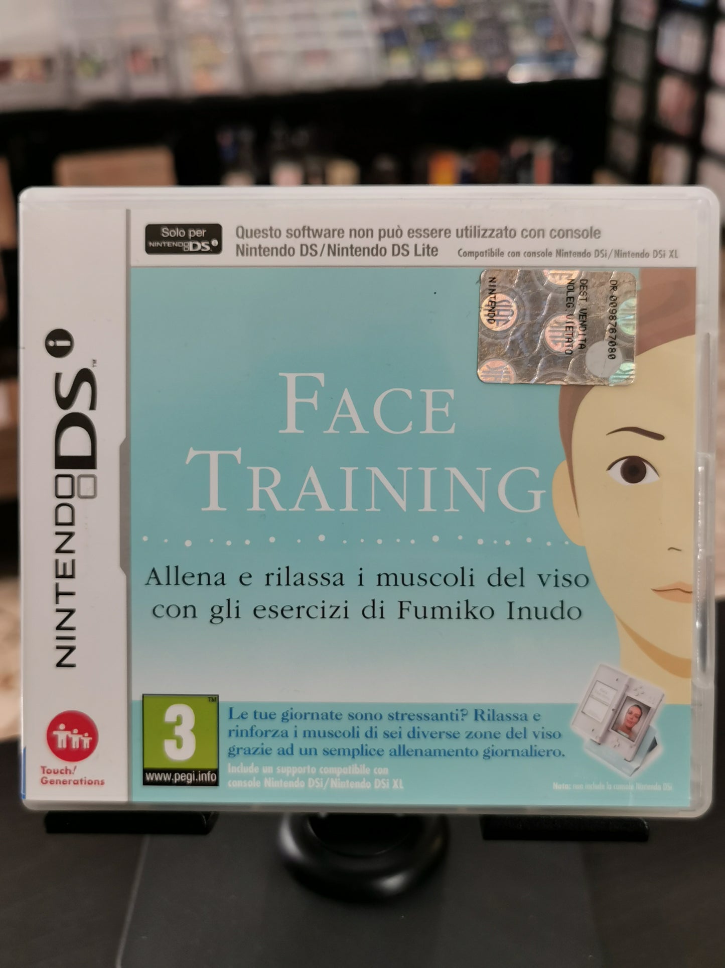 Face Training (DS)
