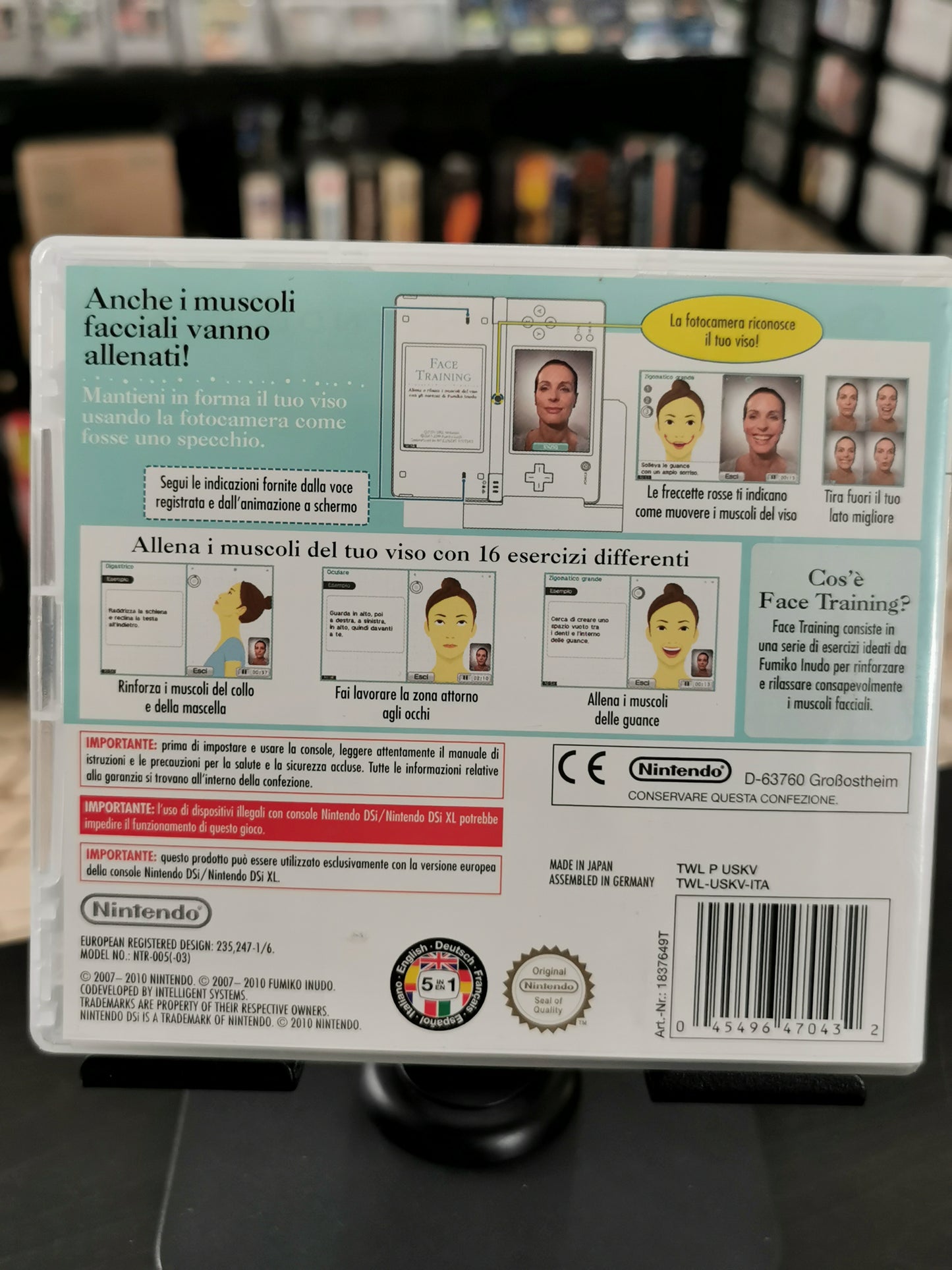 Face Training (DS)