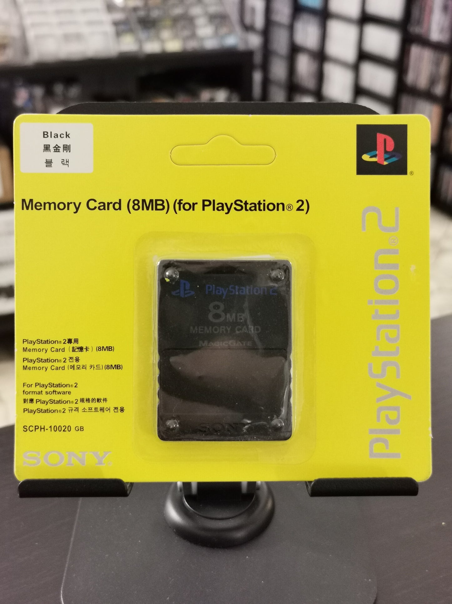 Memory Card PS2 Sony 8MB (Accessori) *Nuovo