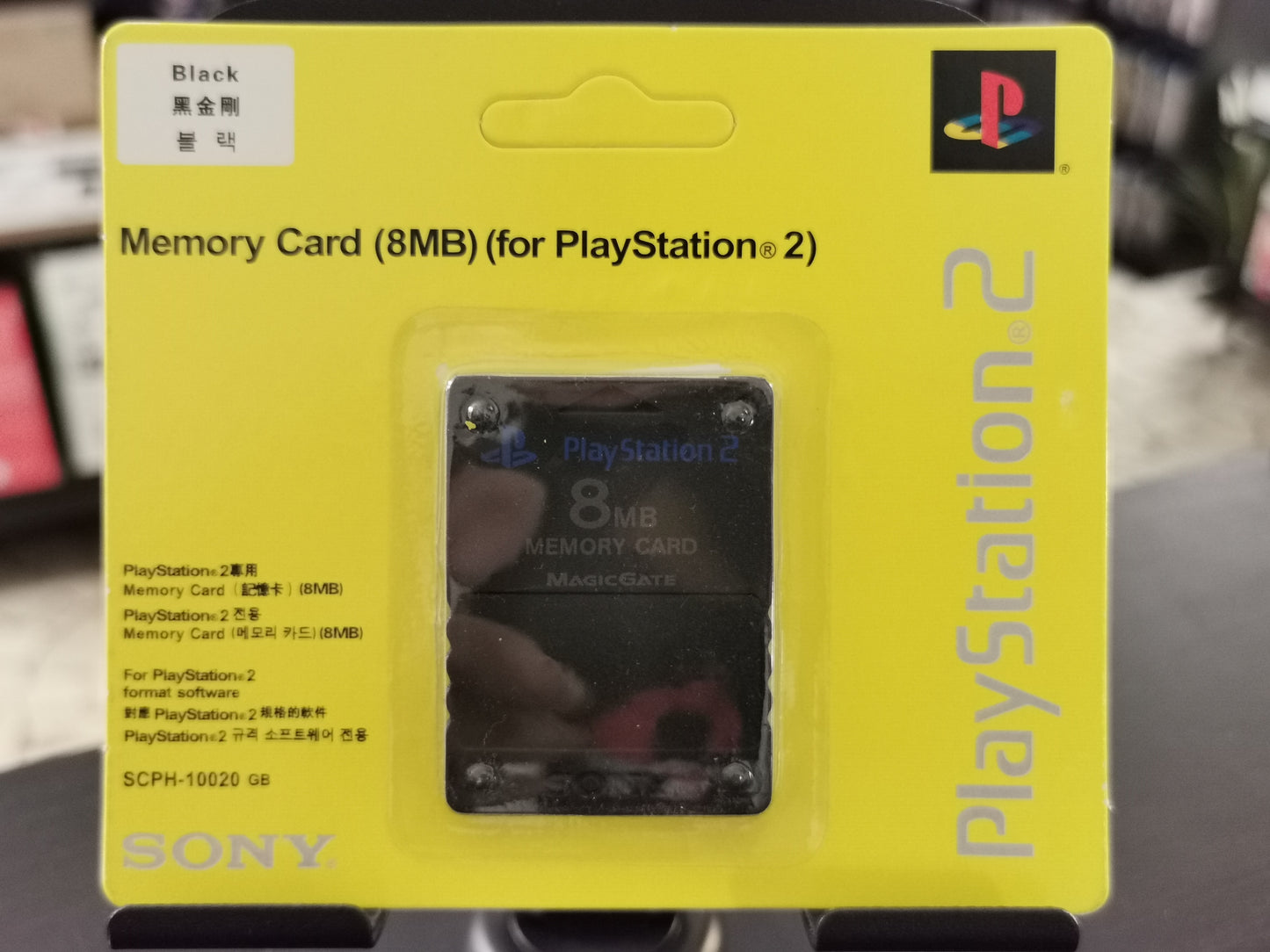 Memory Card PS2 Sony 8MB (Accessori) *Nuovo