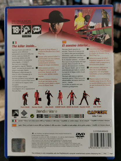 Killer7 (PS2)
