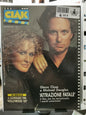 Ciak Si Gira – Anno 4, N.1 (Gennaio 1988)