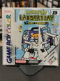Dexter’s Laboratory: Robot Rampage (GBC)