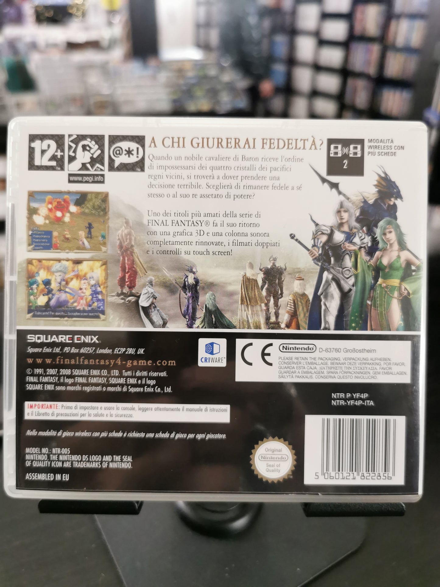 Final Fantasy IV (DS)