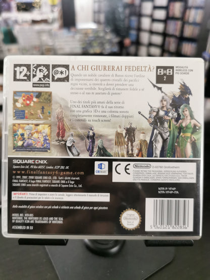 Final Fantasy IV (DS)