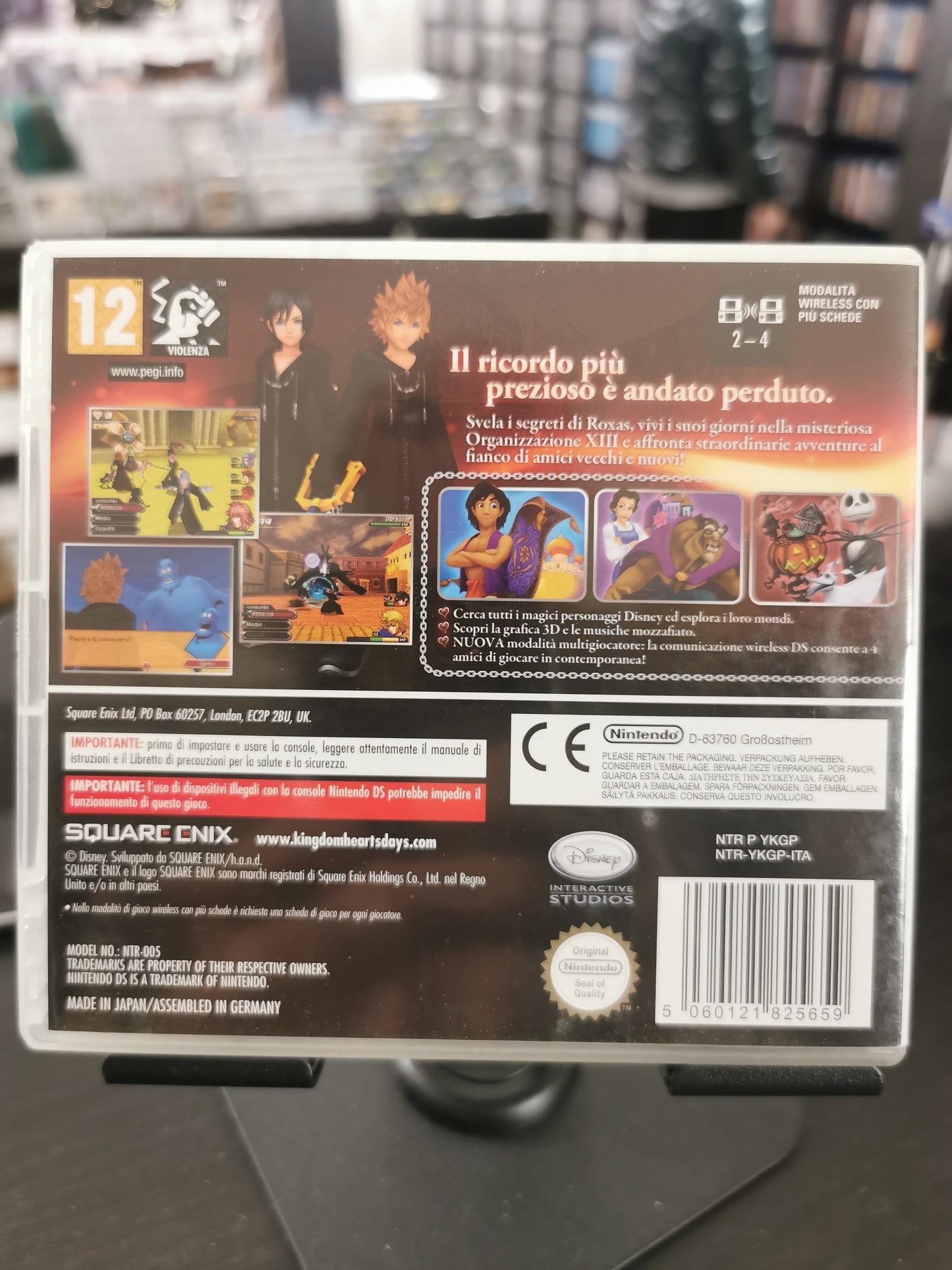 Kingdom Hearts 358/2 Days (DS)