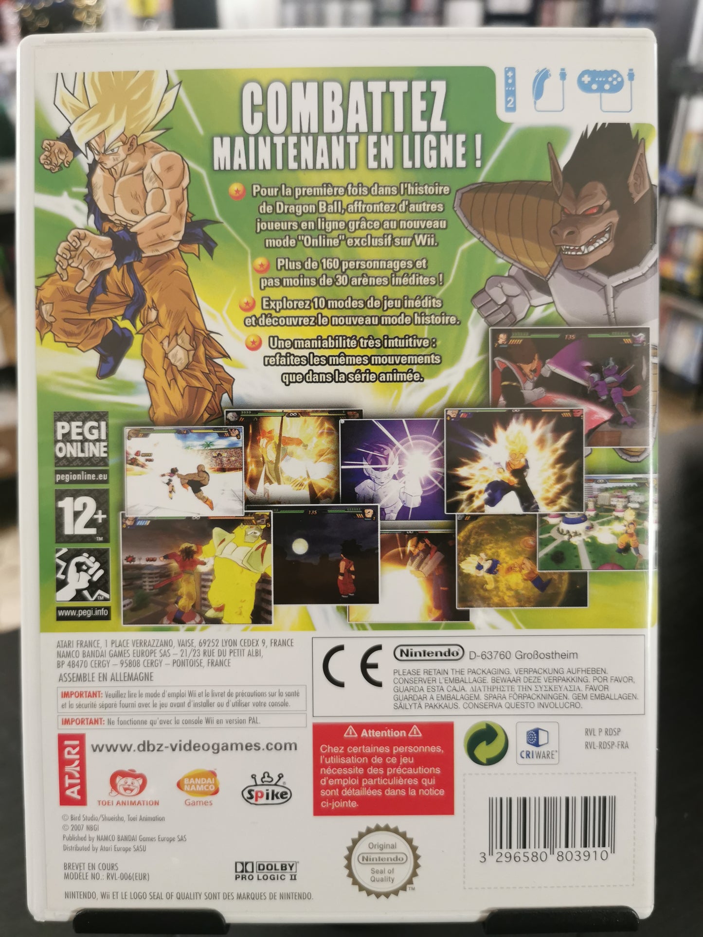 Dragon Ball Z Budokai Tenkaichi 3 (Wii)