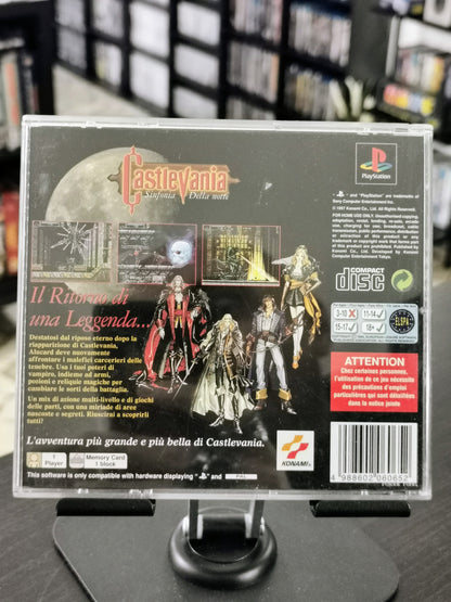 Castlevania: Symphony of the Night (PS1)
