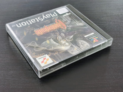 Castlevania: Symphony of the Night (PS1)