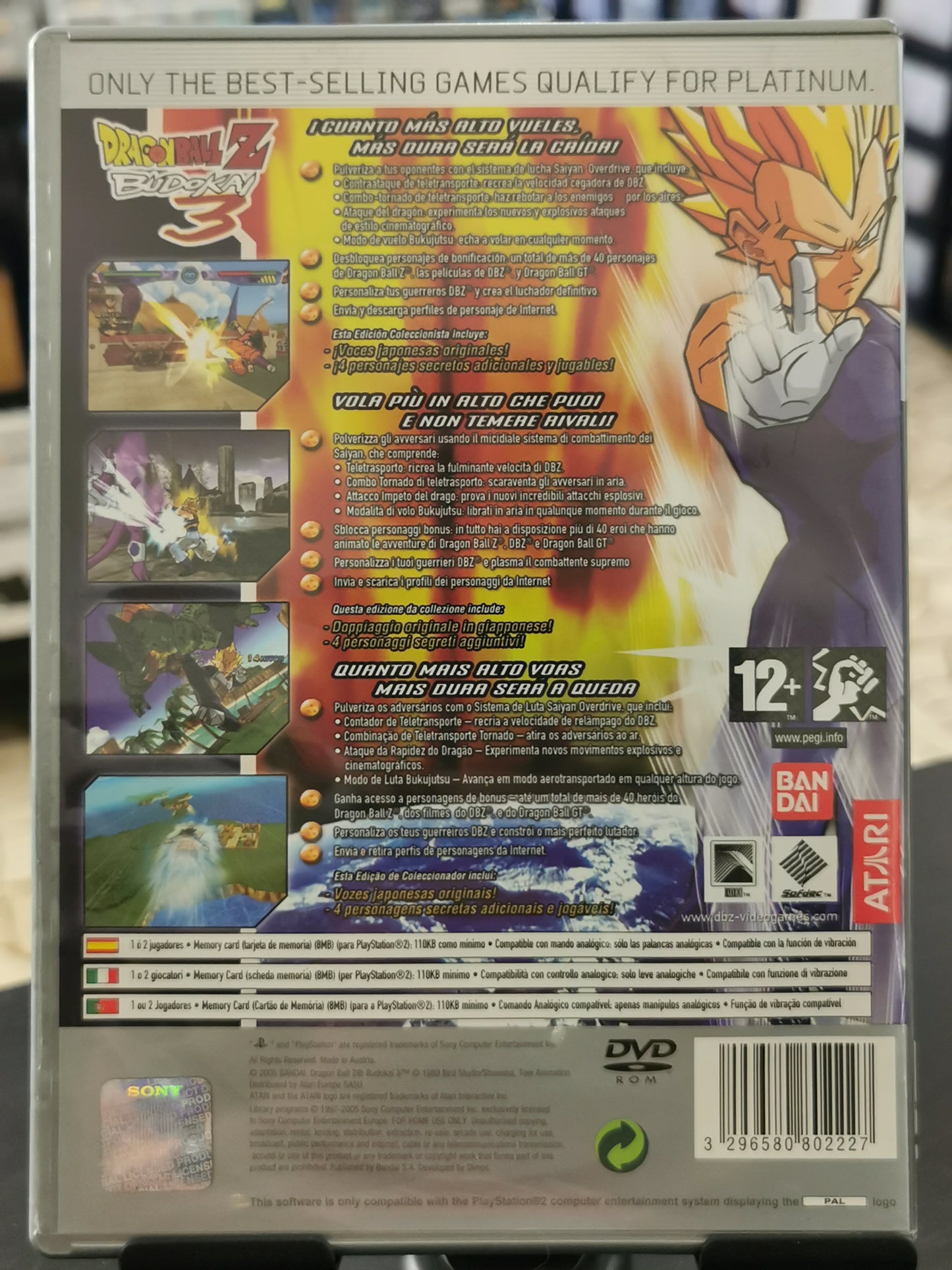 Dragon Ball Z: Budokai 3 [Platinum] (PS2)