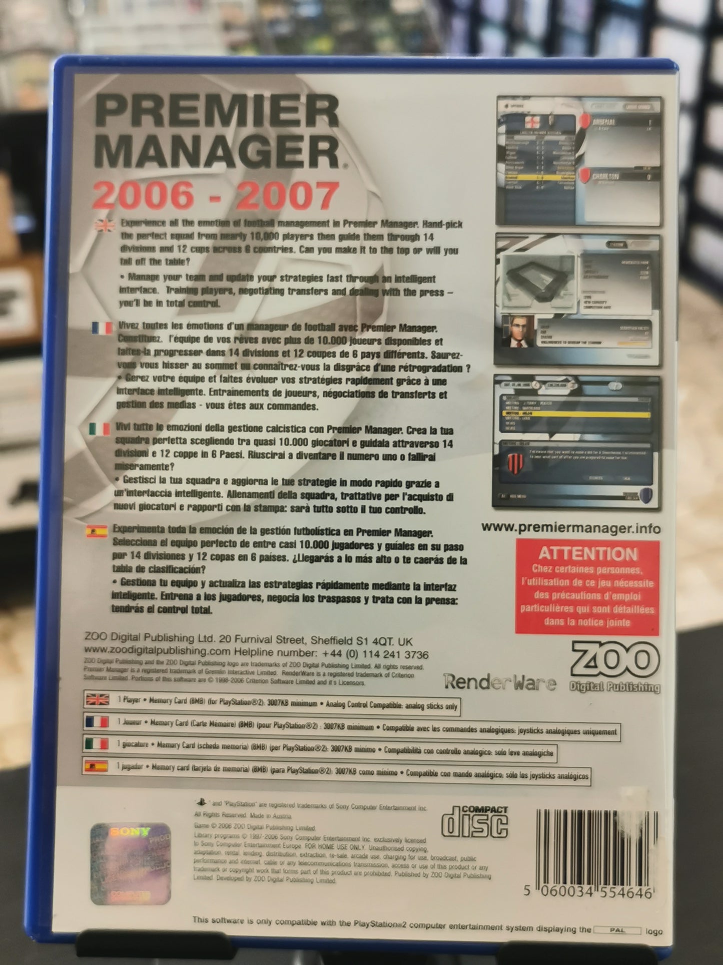 Premier Manager 2006 – 2007 (PS2)