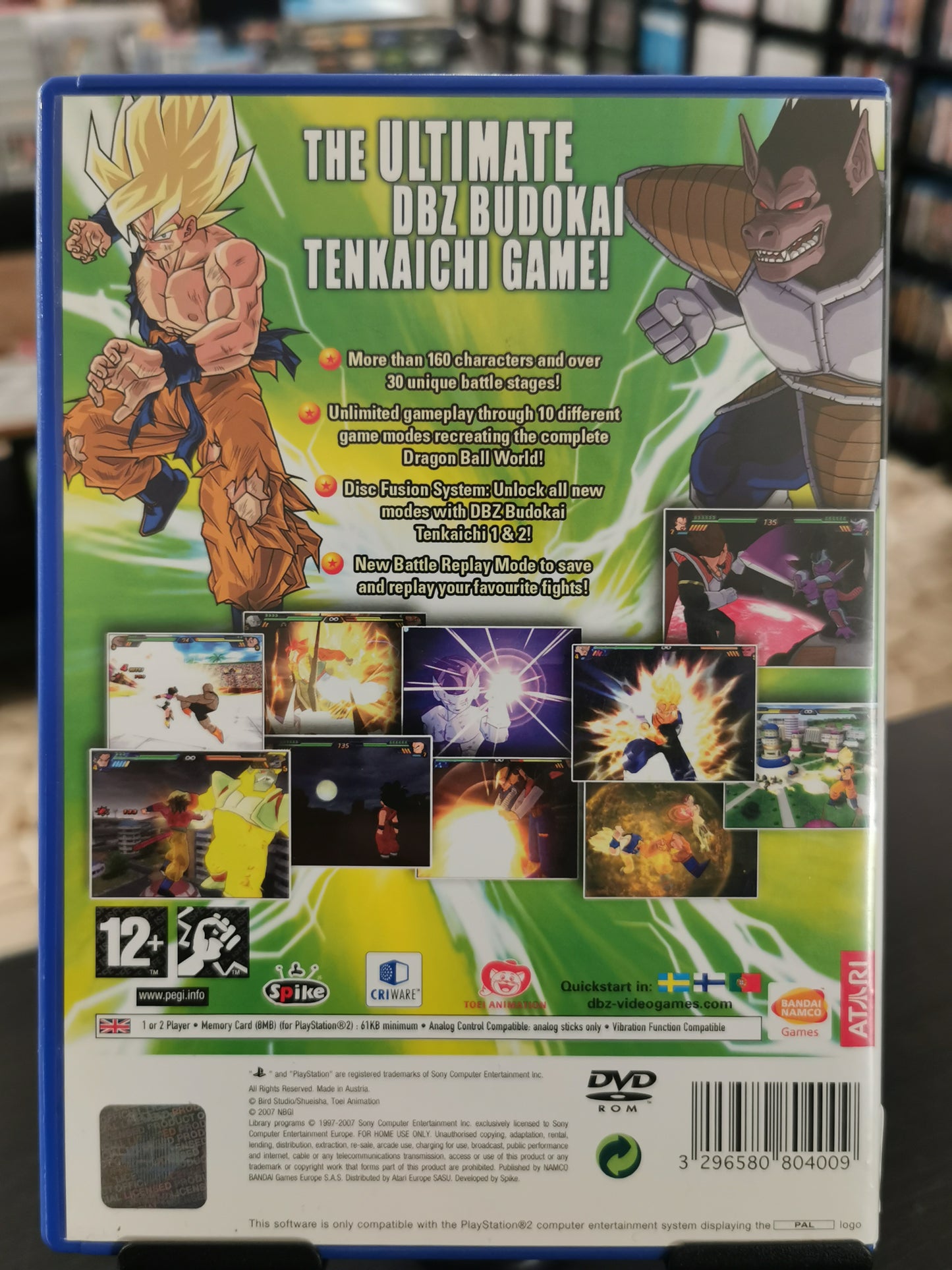 Dragon Ball Z: Budokai Tenkaichi 3 (PS2)