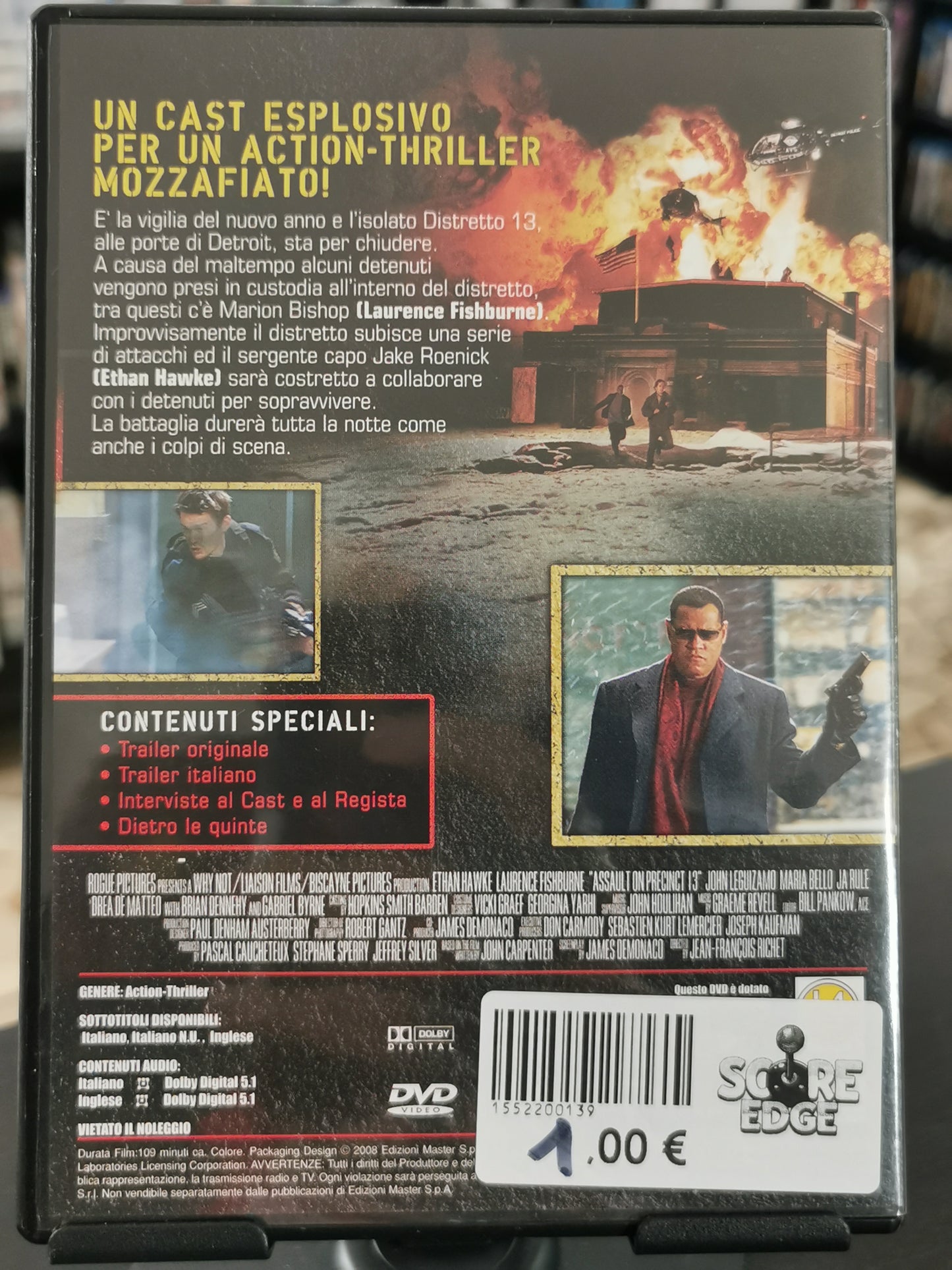 Assault on Precinct 13 (DVD)