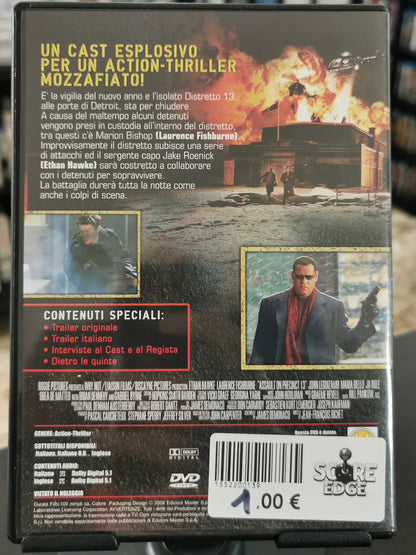 Assault on Precinct 13 (DVD)