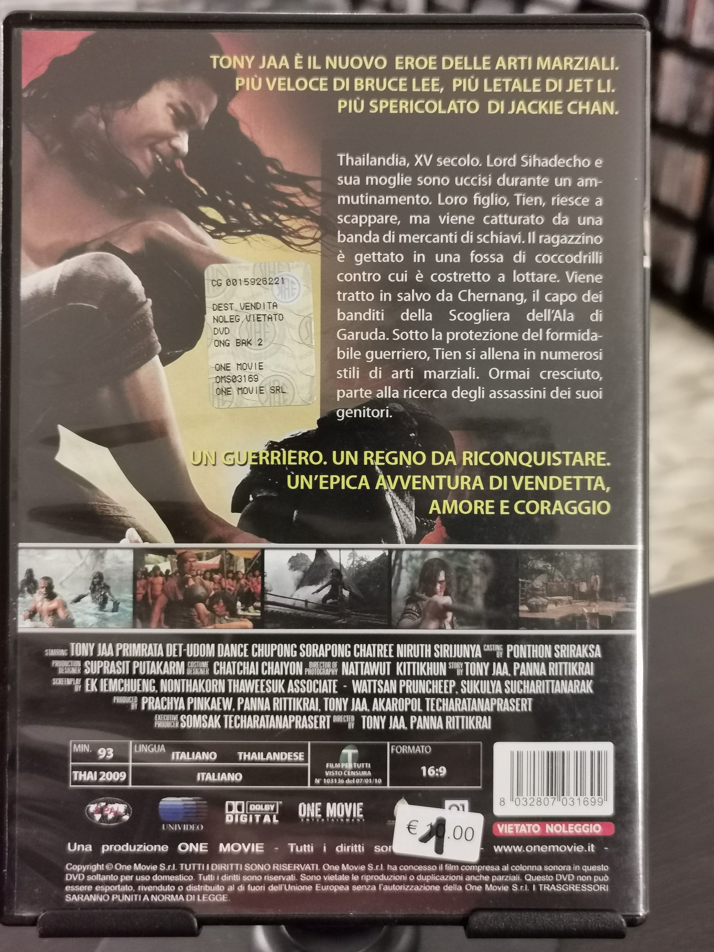 Ong Bak 2 – La nascita del dragone (DVD)