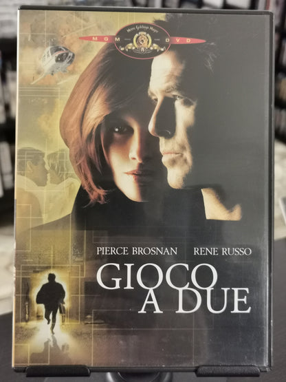 Gioco a due (DVD)