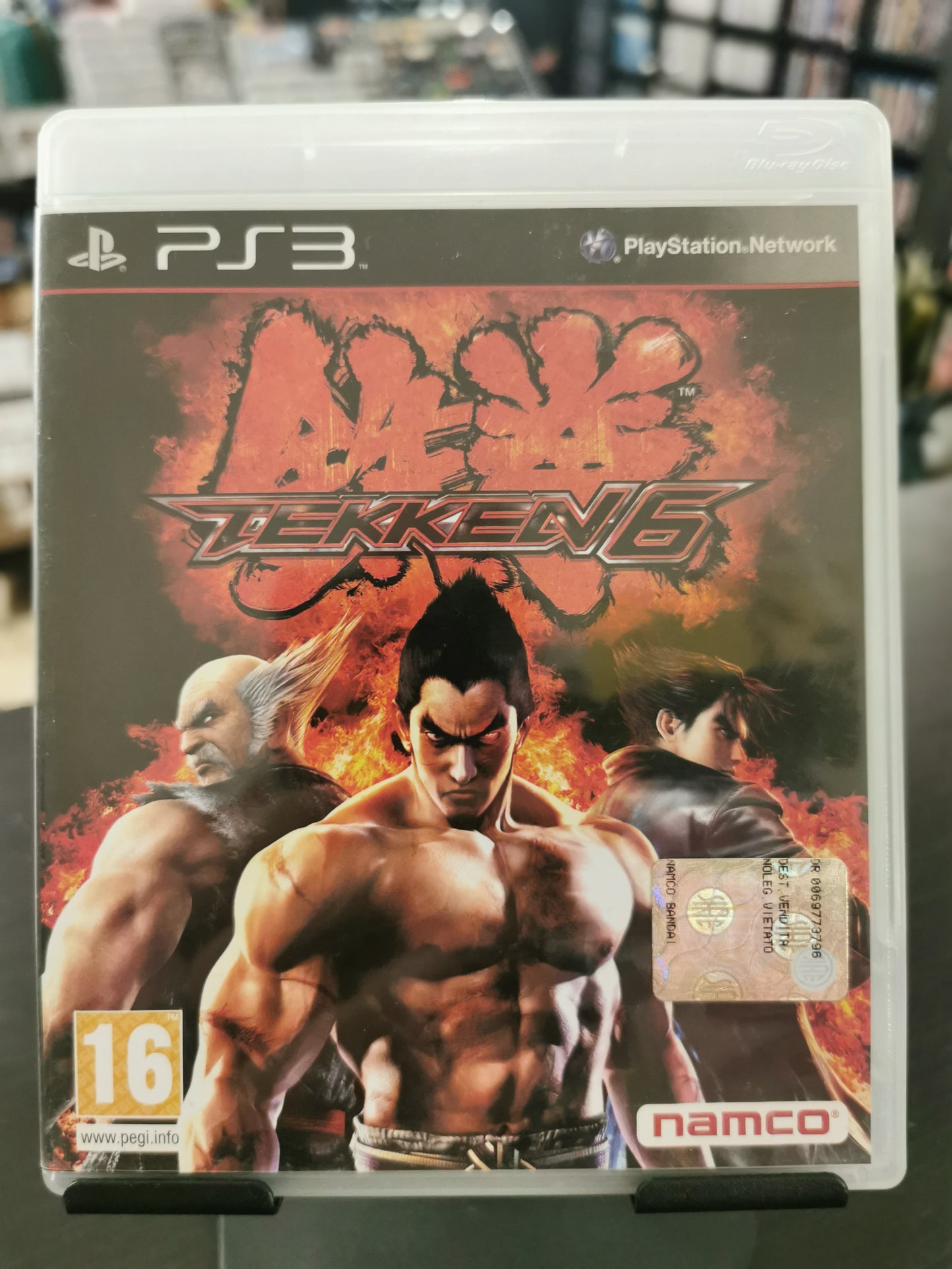 Tekken 6 (PS3)