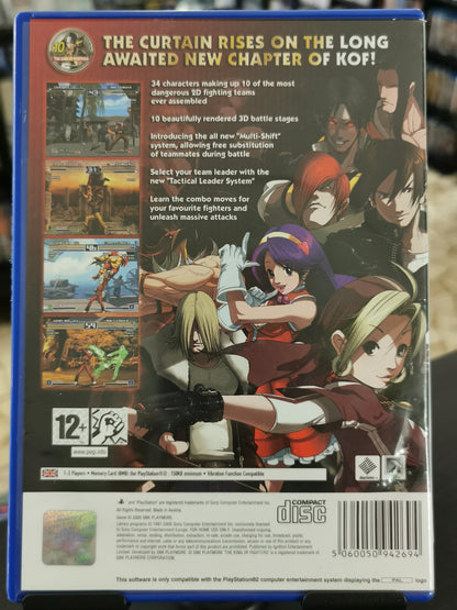 The King of Fighters 2003 (PS2)