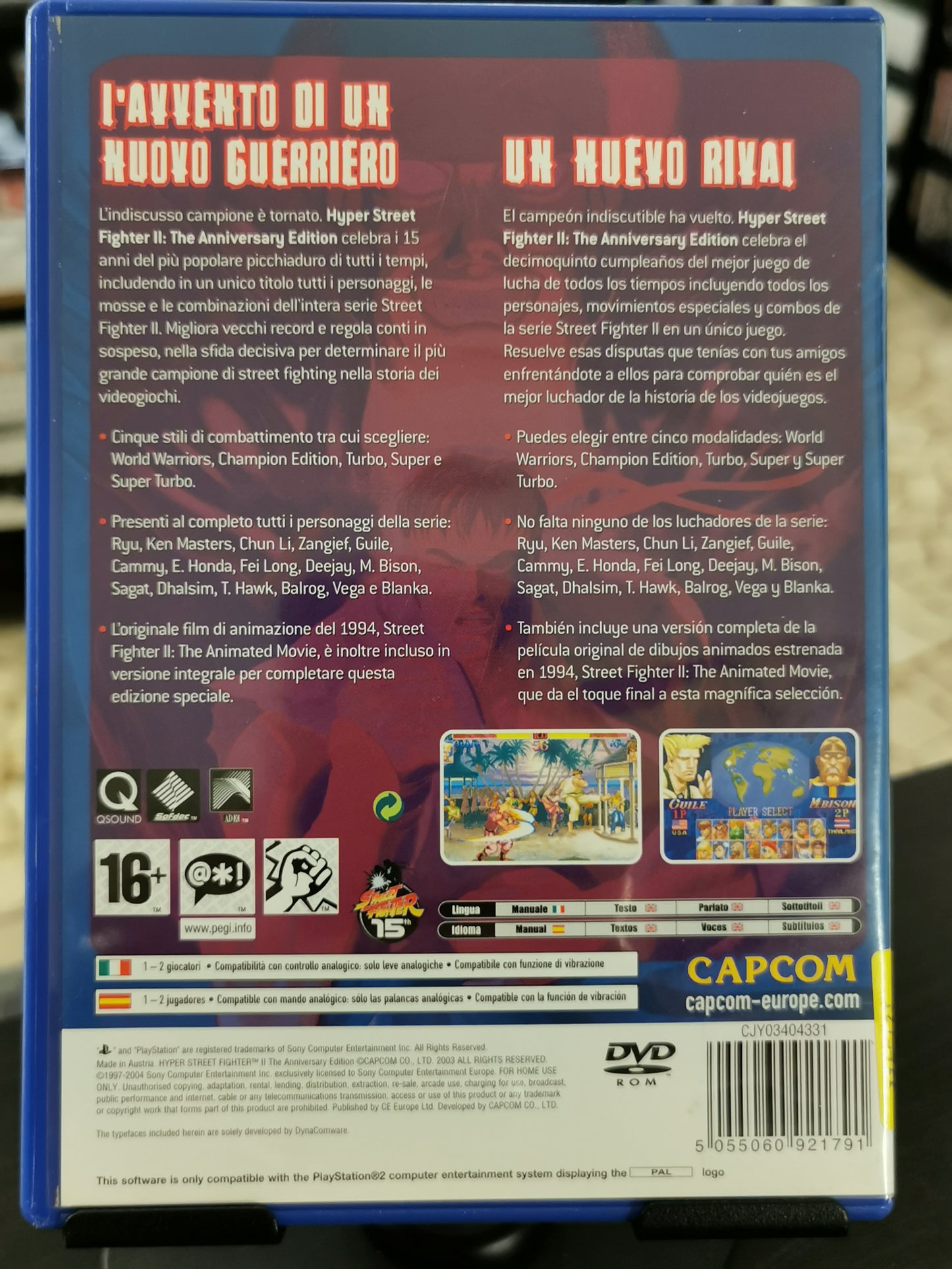 Super Street Fighter II The Anniversary Edition (PS2)