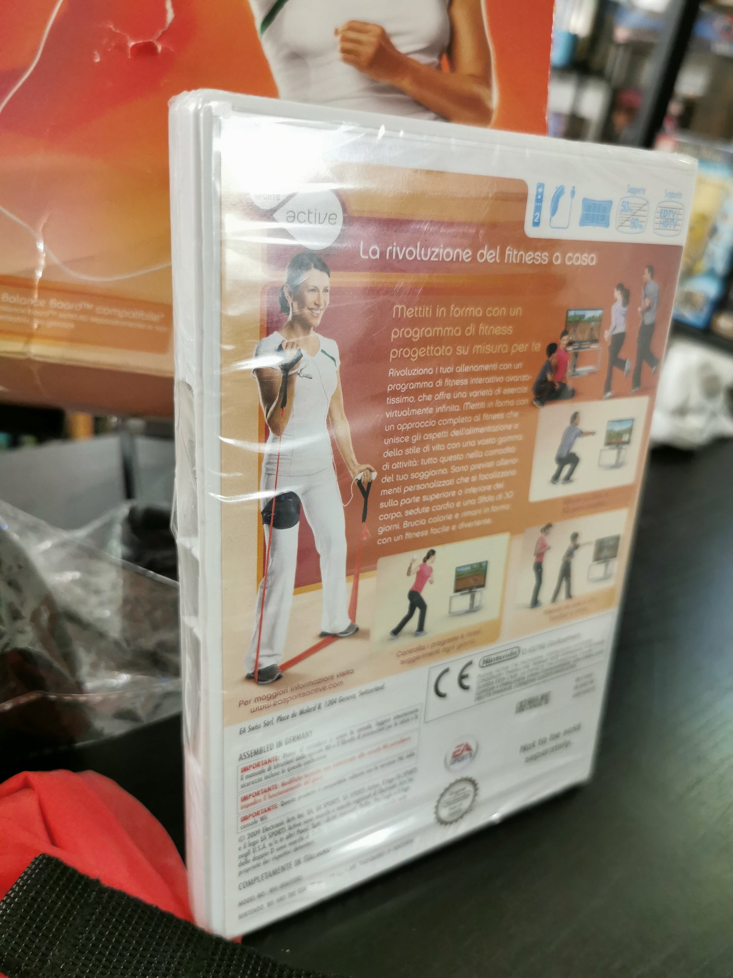 EA Sports Active Personal Trainer (Wii)