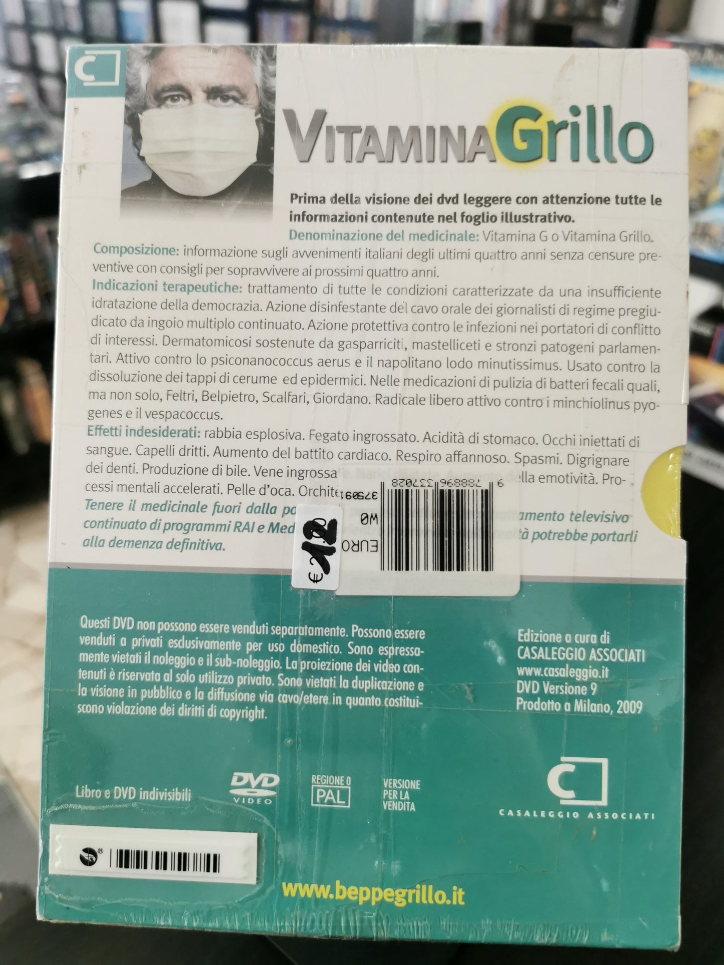 Vitamina Grillo - Beppe Brillo Cofanetto (DVD)