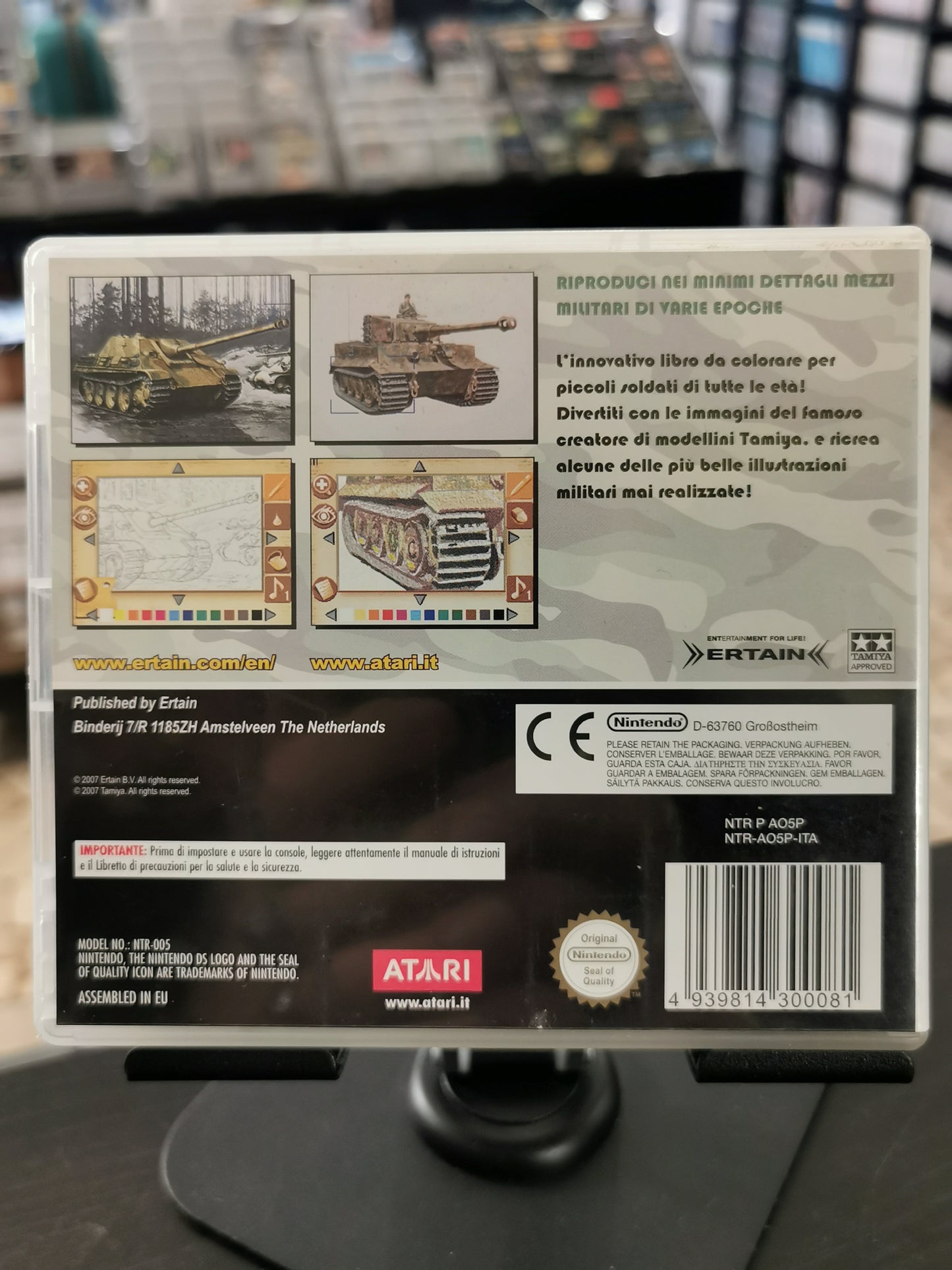 Paint by DS: Military Vehicles (DS)