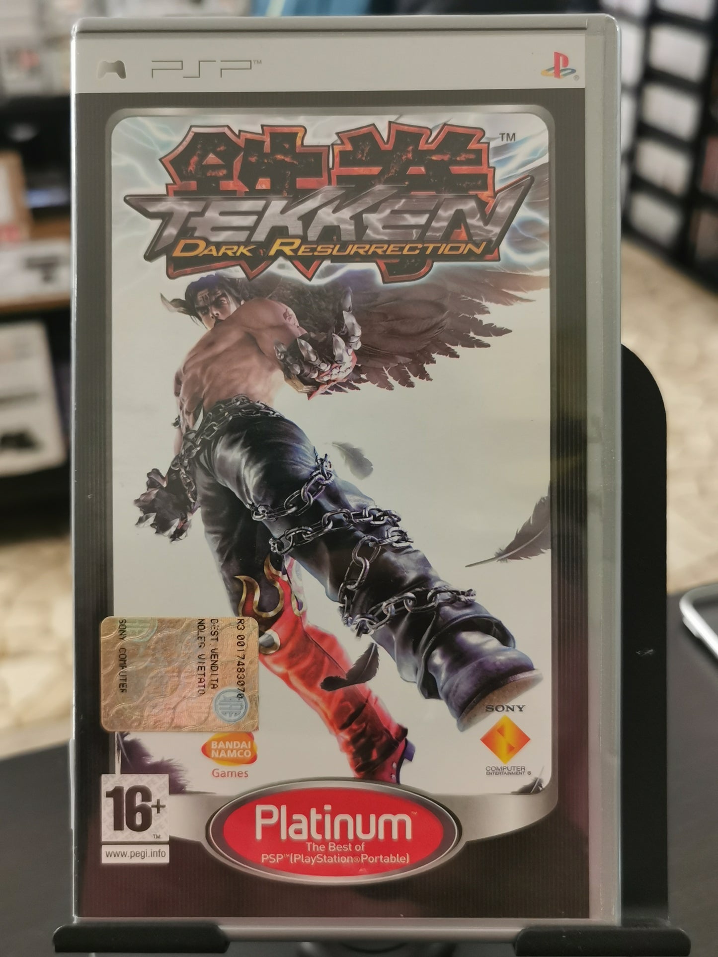 Tekken: Dark Resurrection (PSP) – Platinum