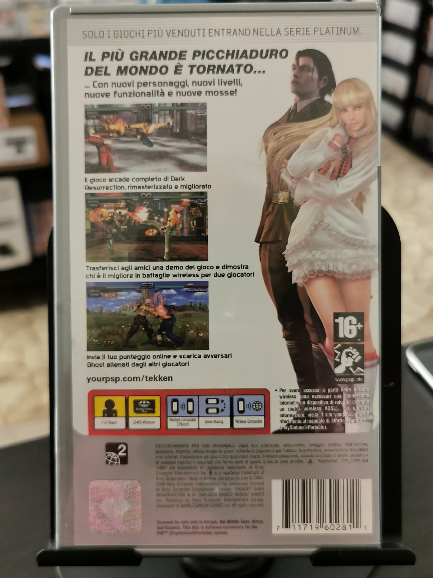 Tekken: Dark Resurrection (PSP) – Platinum
