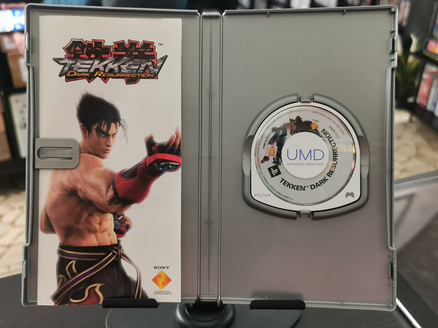 Tekken: Dark Resurrection (PSP) – Platinum