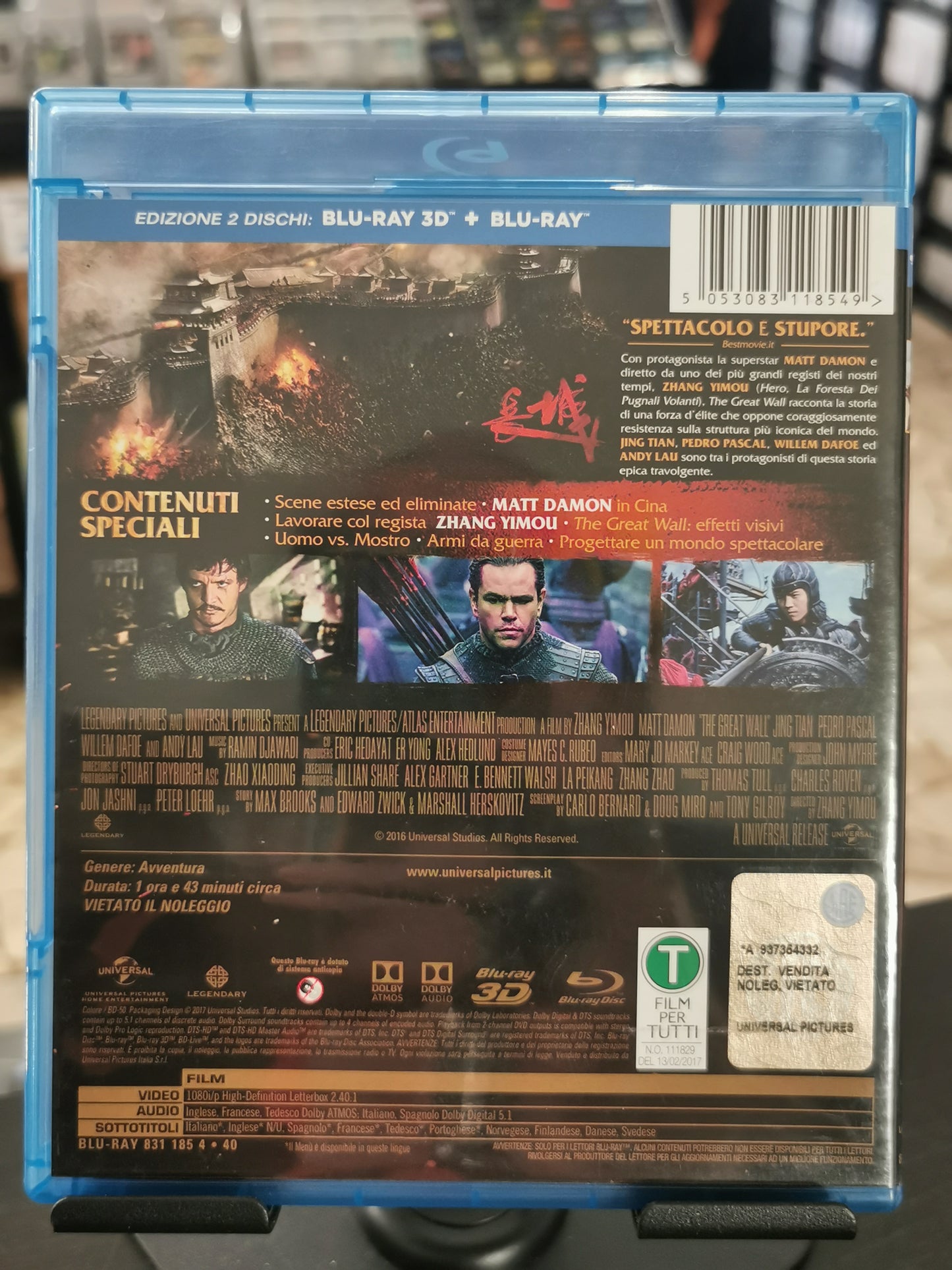 The Great Wall 3D (Blu-ray)