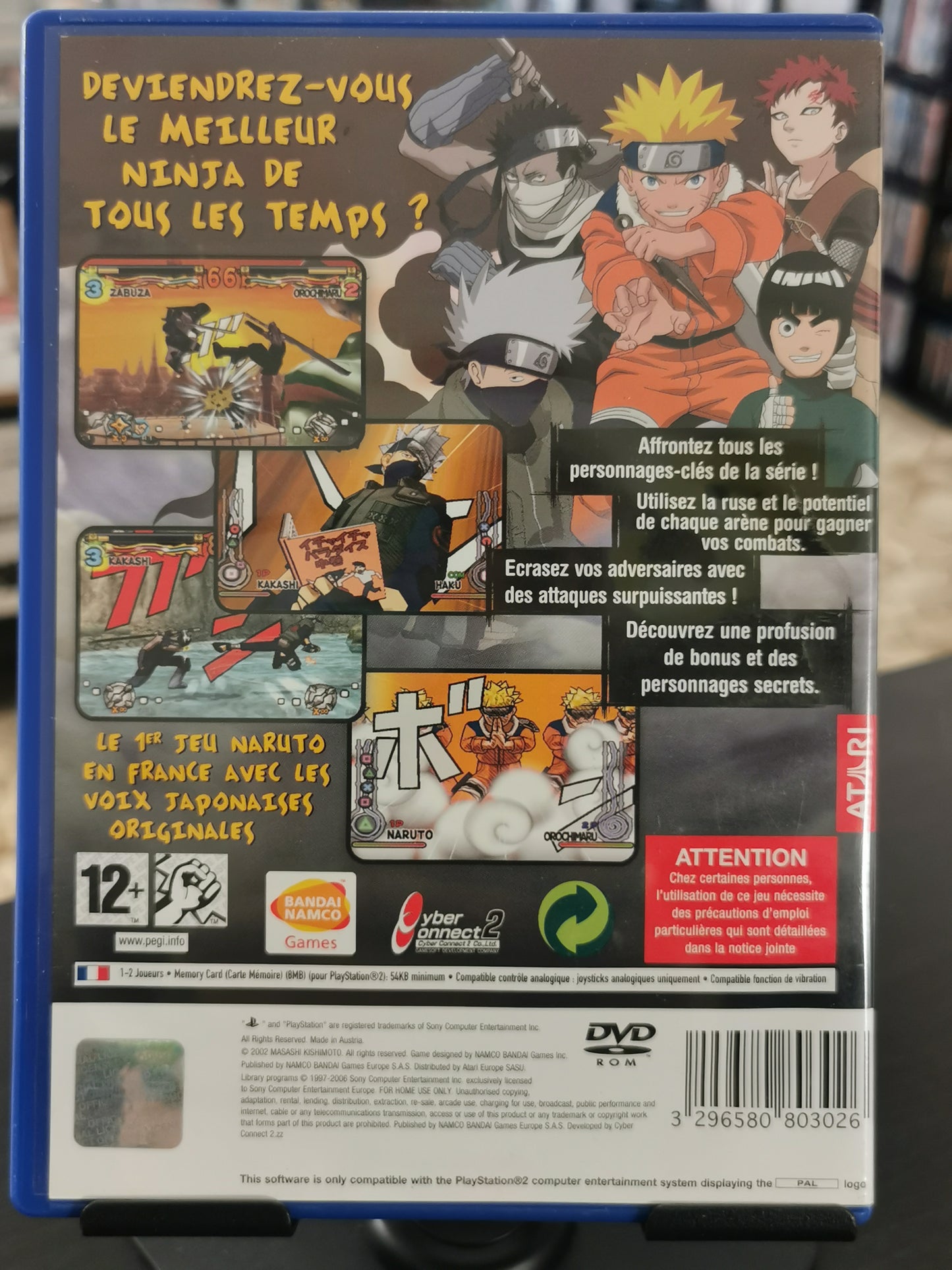 Naruto: Ultimate Ninja (PS2) *No manuale