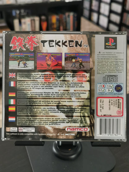 Tekken (PS1) *Platinum