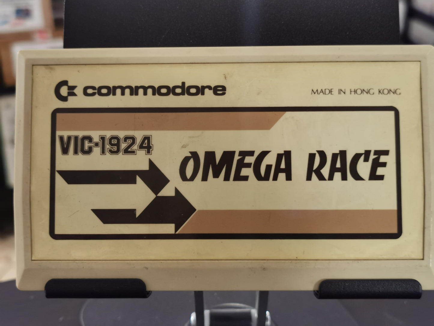 Omega Race (VIC-20)