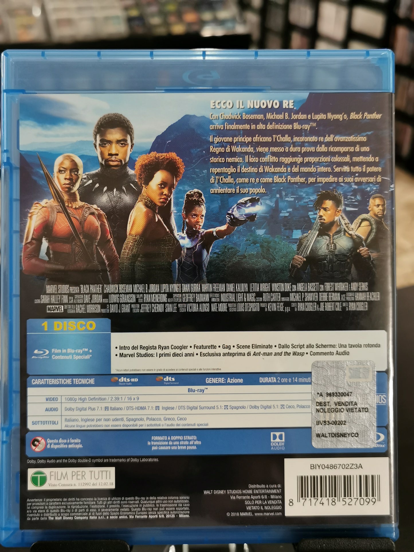 Black Panther (Blu-ray)