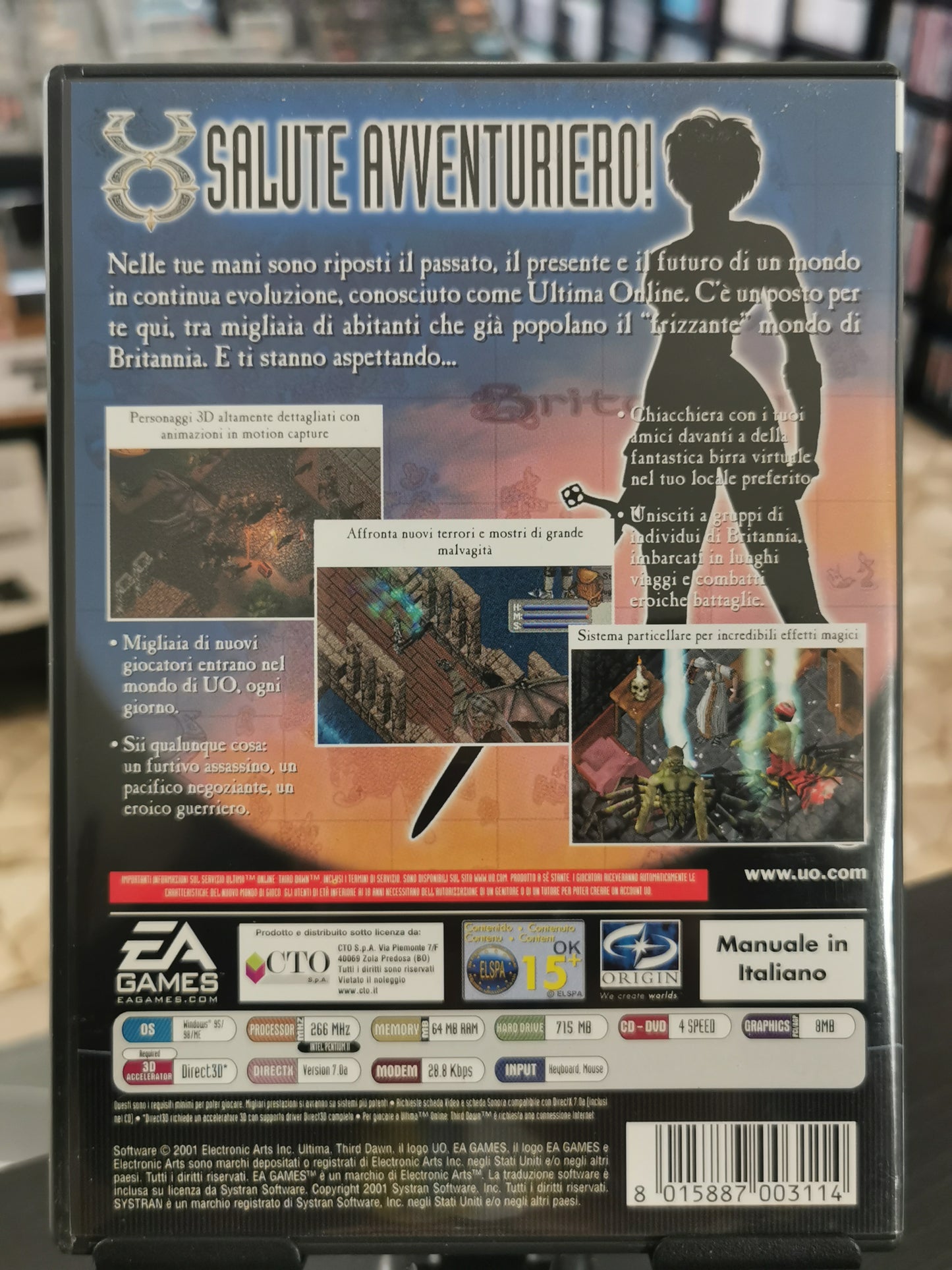 Ultima Online: Third Dawn (PC)