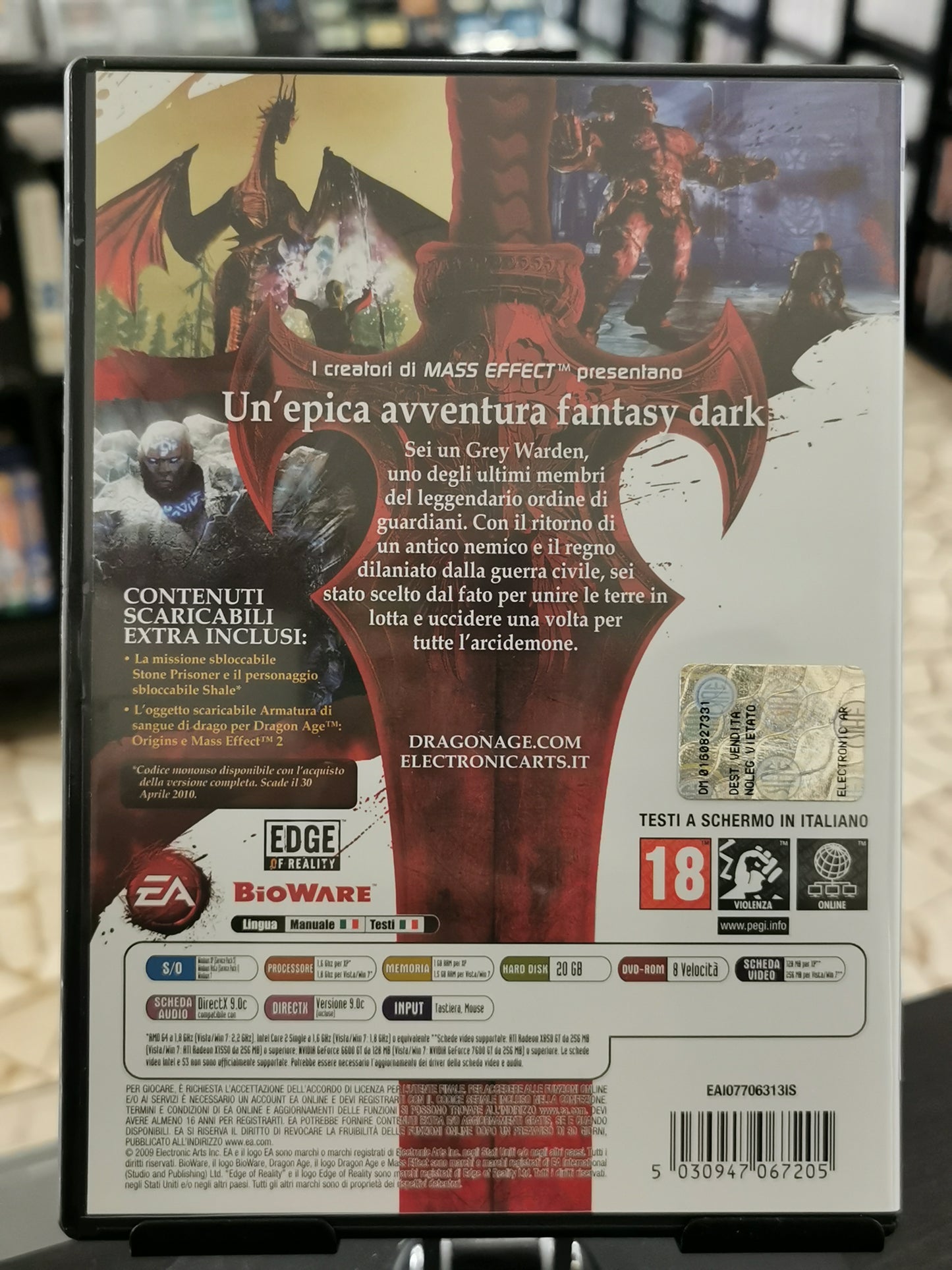 Dragon Age: Origins (PC)