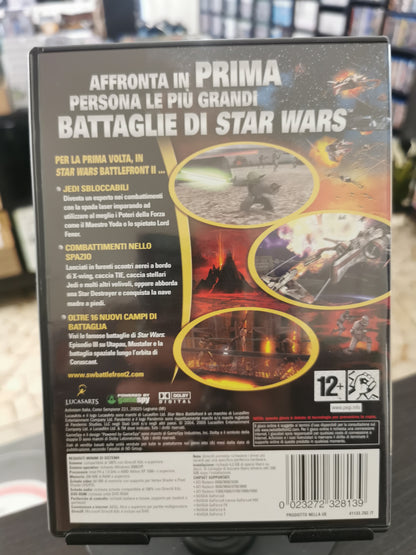 Star Wars Battlefront II (PC)