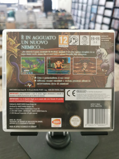 Blue Dragon: Awakened Shadow (DS)