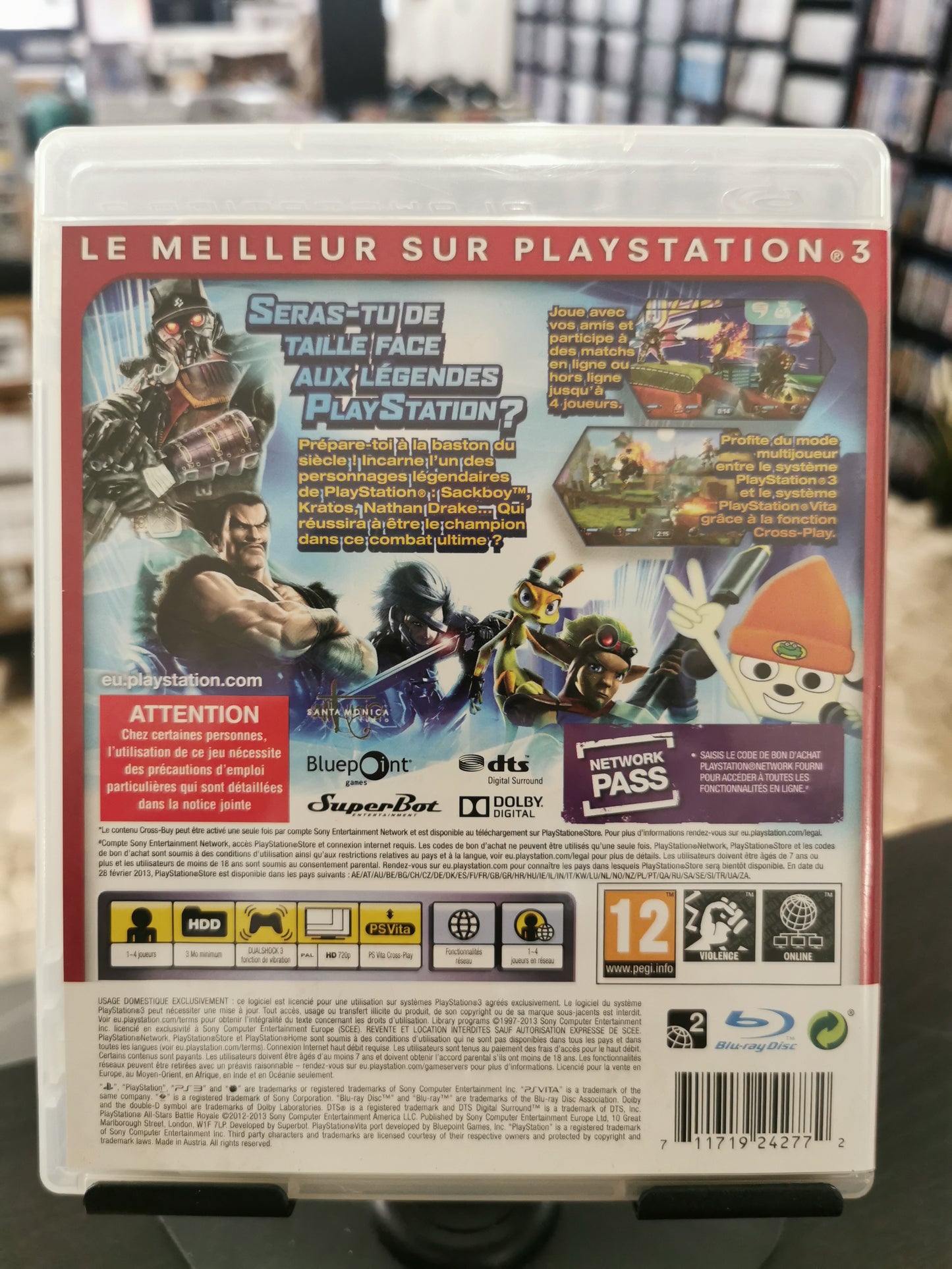 PlayStation All-Stars Battle Royale (PS3) – Essentials
