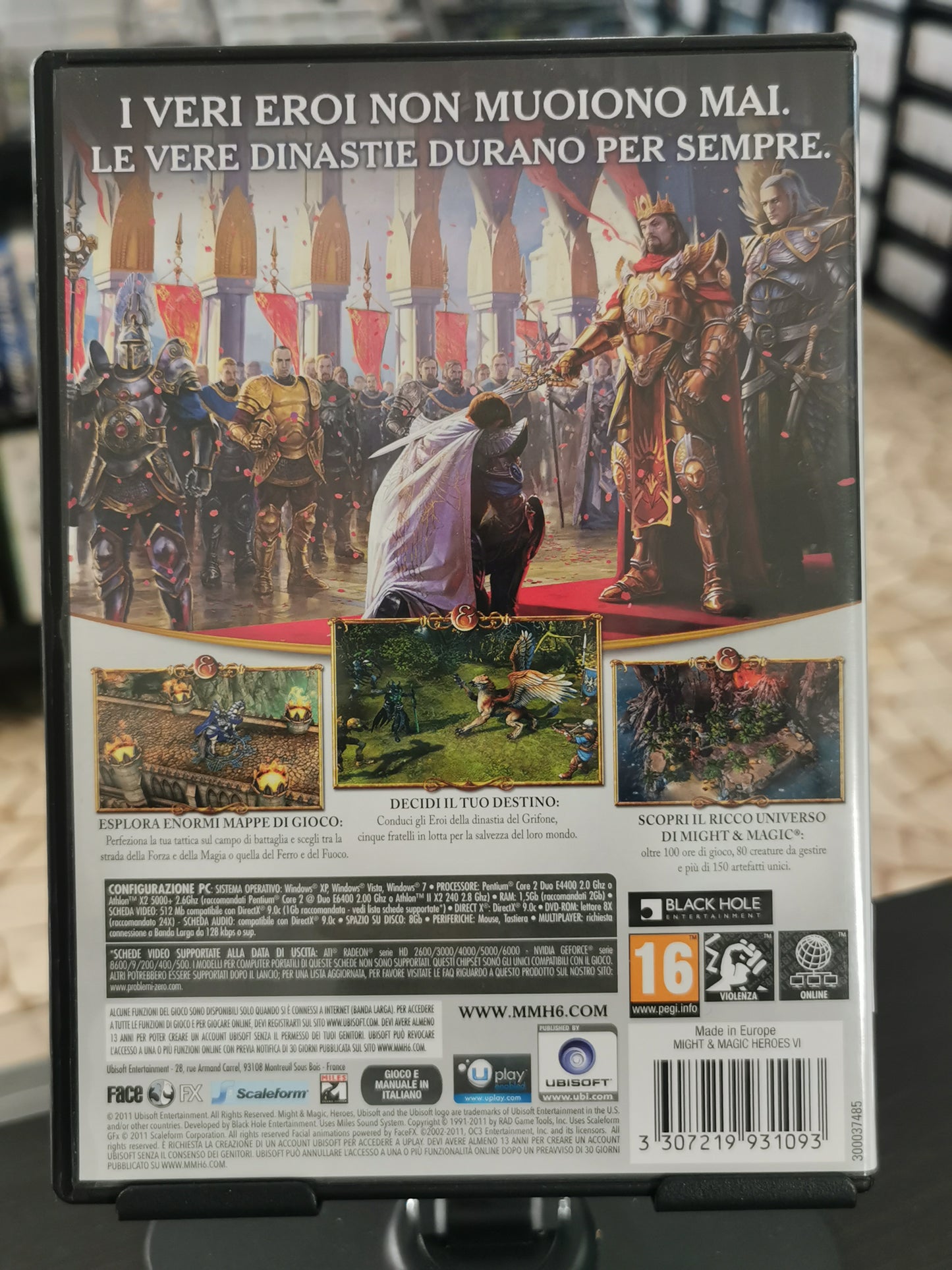 Might & Magic: Heroes VI (PC)