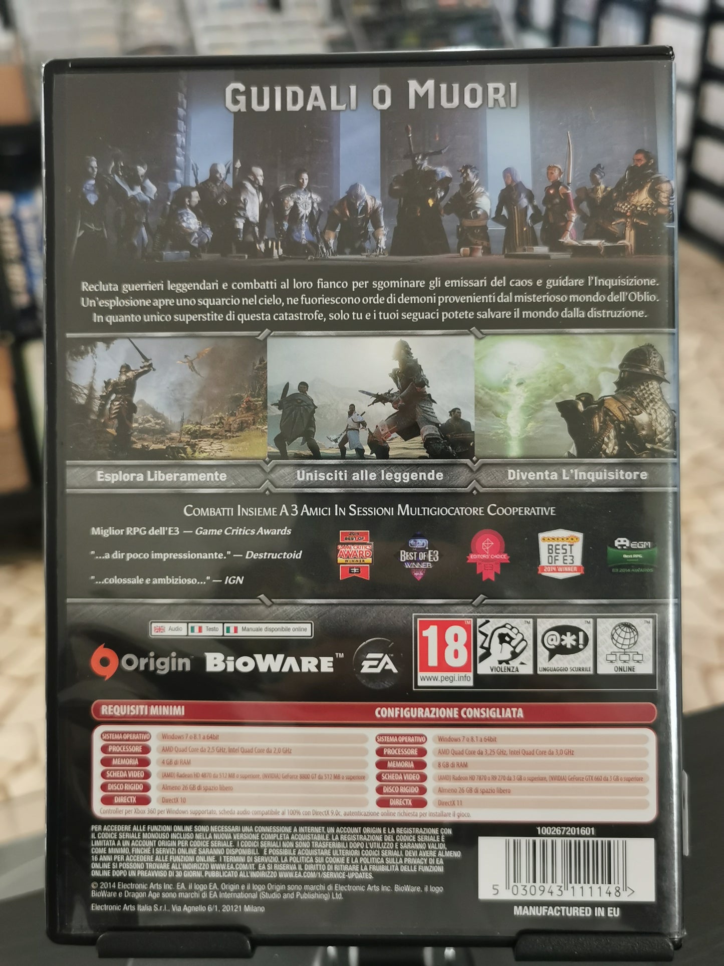 Dragon Age: Inquisition (PC)