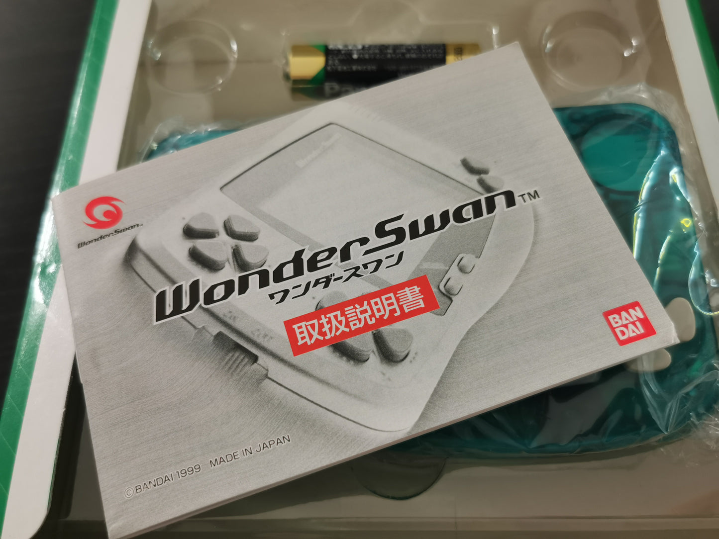 WonderSwan Skeleton Green (Console)