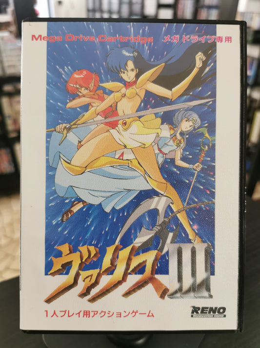 Valis III (Mega Drive) JAP