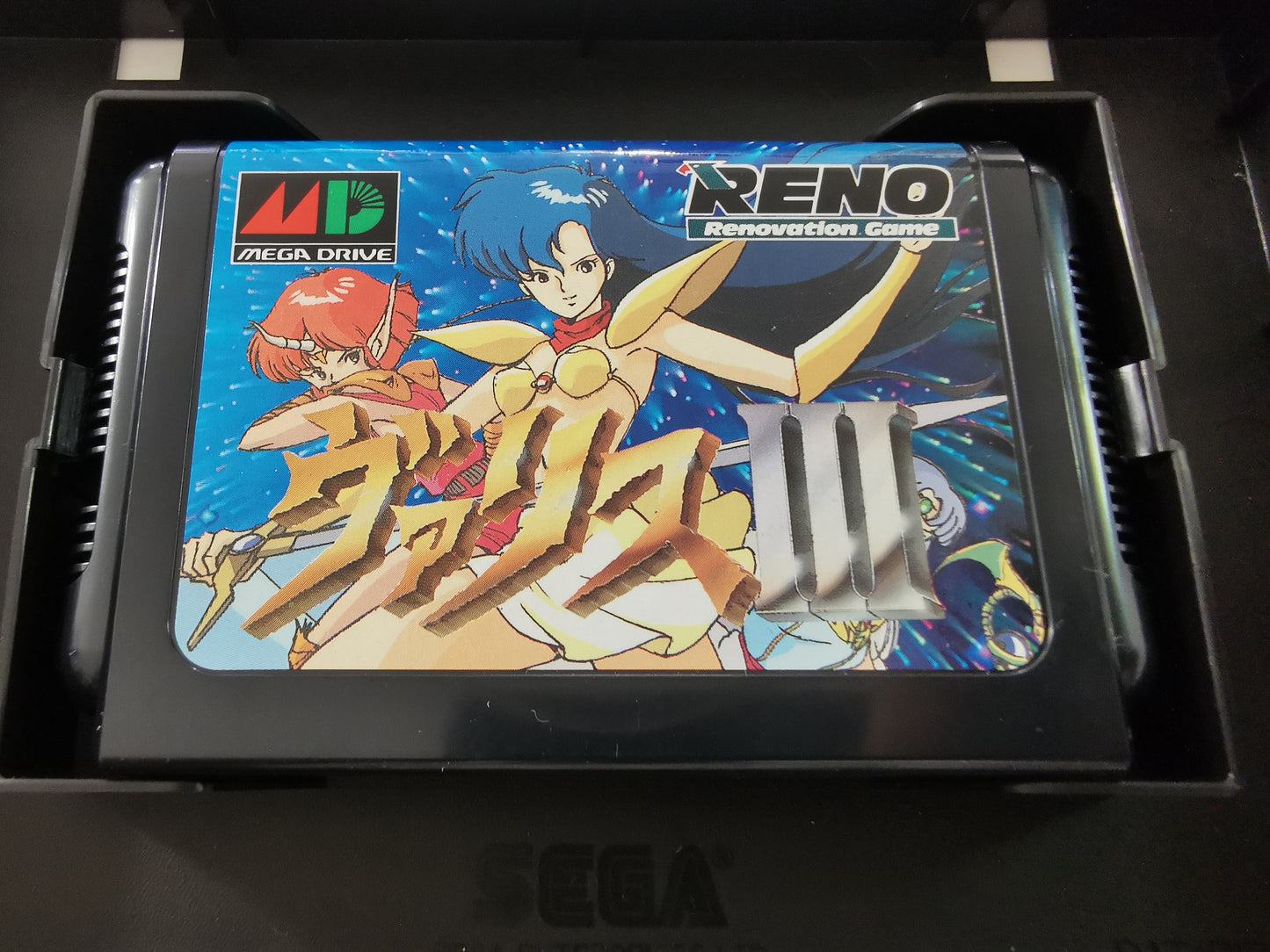 Valis III (Mega Drive) JAP